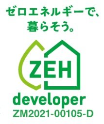 快適さの未来形、ZEH-M。室内環境の質を維持しながら大幅な省エネルギーを実現する「ZEH」。