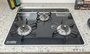 ハイパーガラスコートガスコンロ