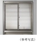 可動式ルーバー面格子
