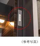 防犯センサー