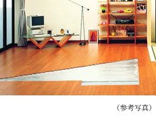 ガス温水床暖房「ヌック」