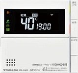 無線LAN機能付きエネルックリモコン