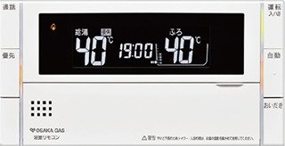無線LAN対応
インターホン付浴室リモコン