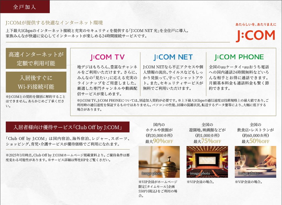マルチメディアライフを快適に自分スタイルで楽しむために。