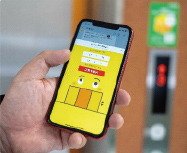 スマートフォンでエレベーターが呼べる
LINE連携タッチレスエレベーター呼びサービス「エレトモ」