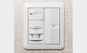 玄関オートライトセンサー