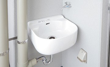スロップシンク