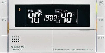 無線LAN対応
インターホン付浴室リモコン
