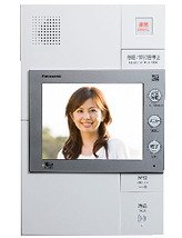 カラーモニター付インターホン