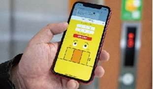 スマートフォンでエレベーターが呼べるLINE連携タッチレスエレベーター呼びサービス「エレトモ」