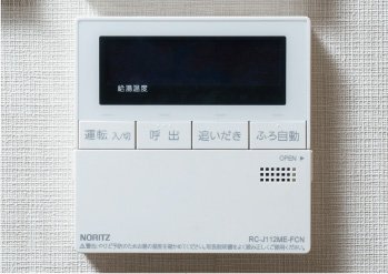 オートバス