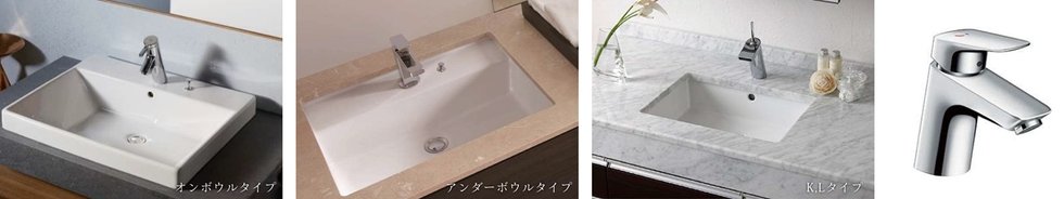 フィオレストーンのカウンター