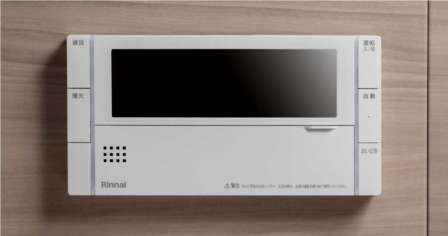 セミオートバス