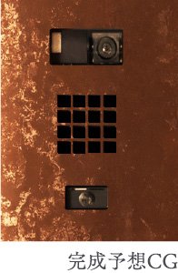 カメラ付インターホン子機