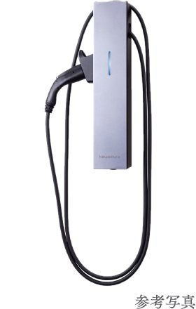 電気自動車用充電器