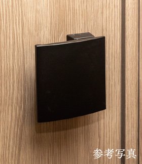 開力軽減プッシュプルドアハンドル