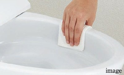 フチレス形状