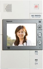 カラーモニター付インターホン