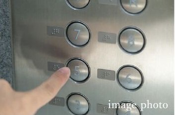 地震時管制運転機能付きエレベーター