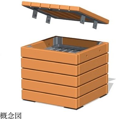 かまどスツール