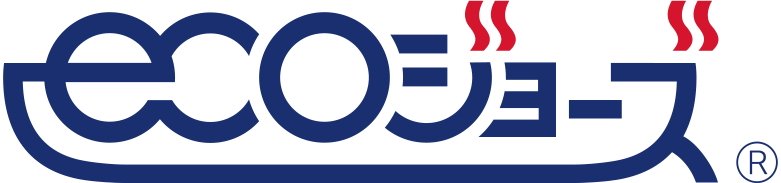 エコジョーズ