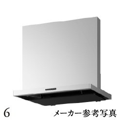 レンジフード