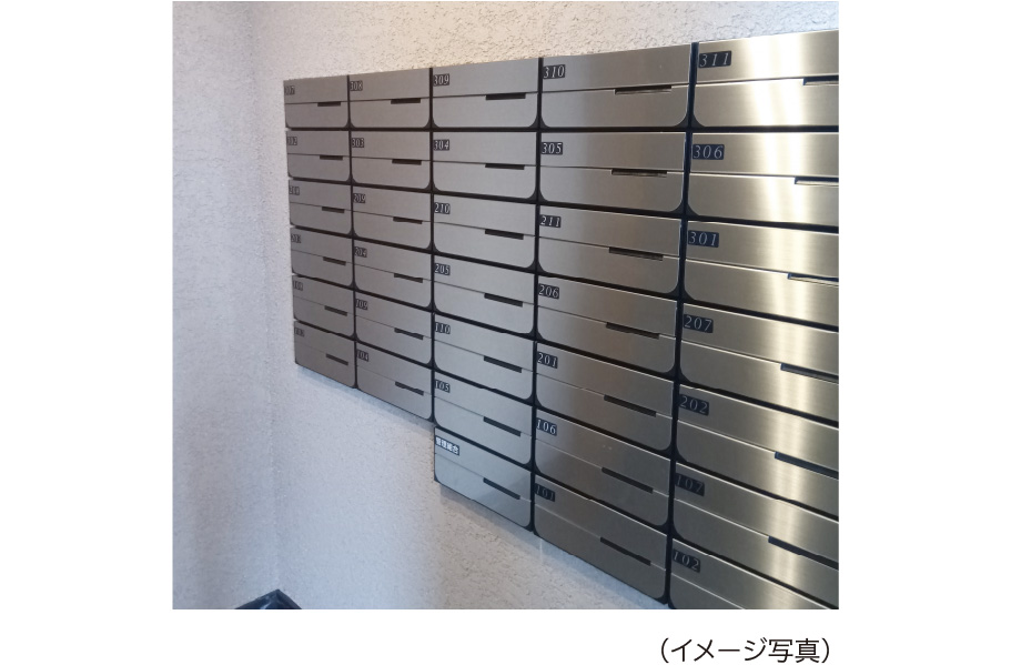 メールボックス