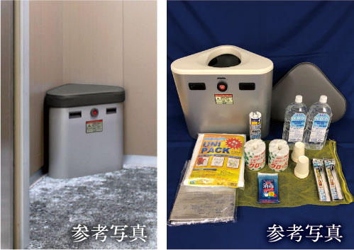 エレベーターチェア（災害時エレベーター内閉じ込め対策）