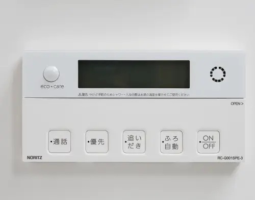 フルオートバス