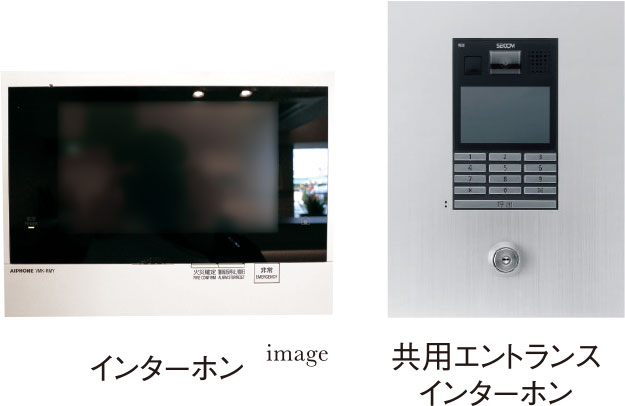 オートロックシステムと住戸玄関、インターホンで安心。