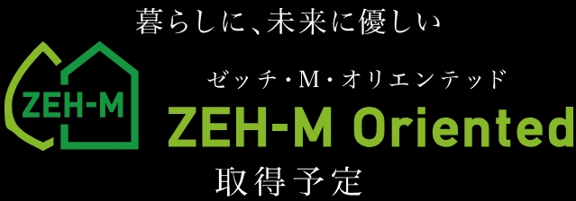ゼッチ・Ｍ・オリエンテッド