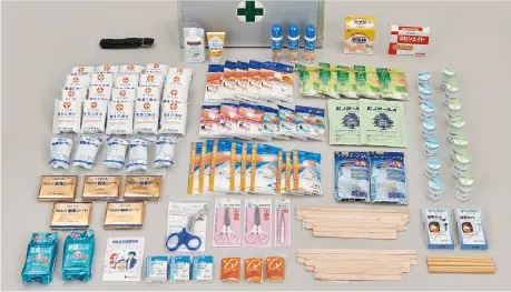防災備蓄倉庫