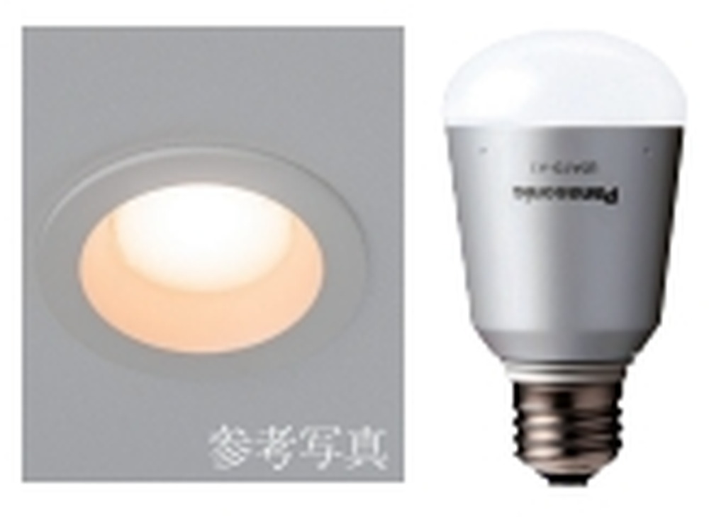 LED仕様のダウンライト