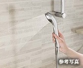 ホーロークリーン浴室パネル