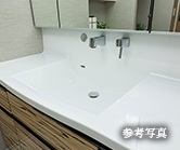 ハイバック洗面台