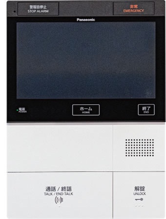 暮らしの安全を守る多機能インターホン「Clouge（クラウジュ）」