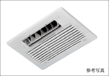 浴室暖房乾燥機