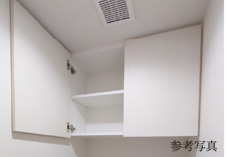 トイレ上部収納