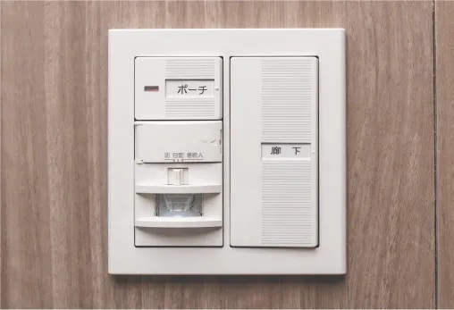 玄関オートライトセンサー