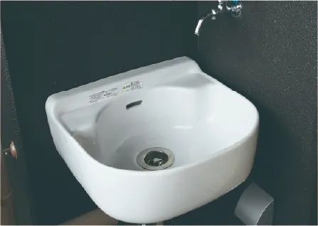 スロップシンク