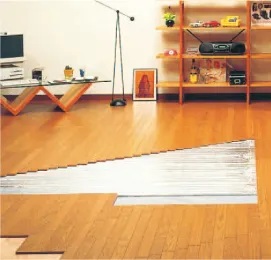 ガス温水床暖房「ヌック」