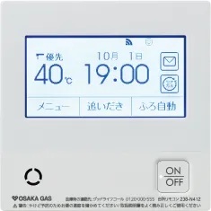 無線LAN機能付きエネルックリモコン