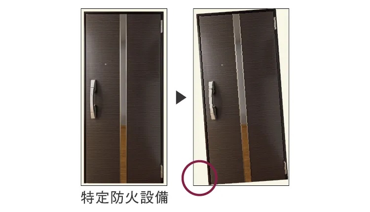 対震玄関ドア