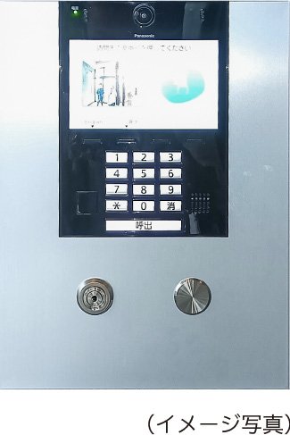 風除室インターホン