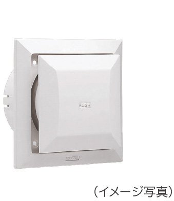 24時間換気システム給気口