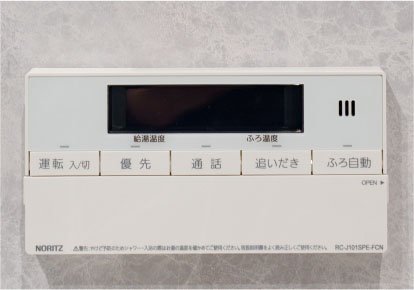 ミュージック機能付リモコン