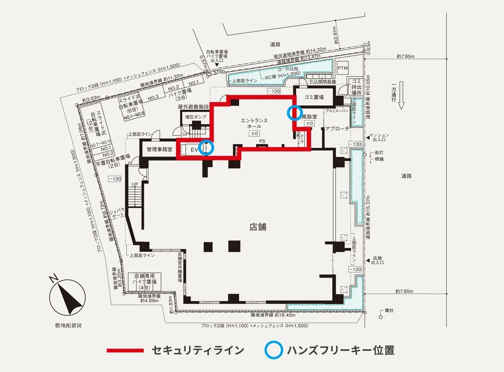 強固なセキュリティライン/歩車分離/1階フロアに住戸なし
