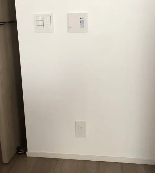 スイッチ高さ