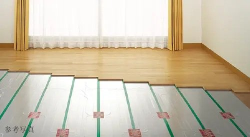 TES温水式床暖房