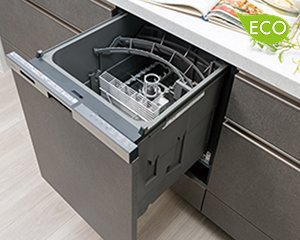 スイッチひとつでお手軽操作食器洗浄乾燥機
